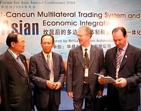 公司核名注意事項